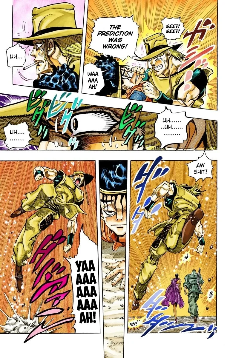 JoJo no Kimyou na Bouken Part 3: Stardust Crusaders Colored Manga — Chapter 104 — Page 17