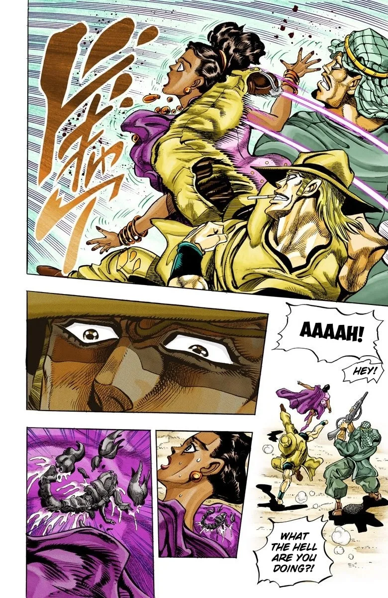 JoJo no Kimyou na Bouken Part 3: Stardust Crusaders Colored Manga — Chapter 104 — Page 18