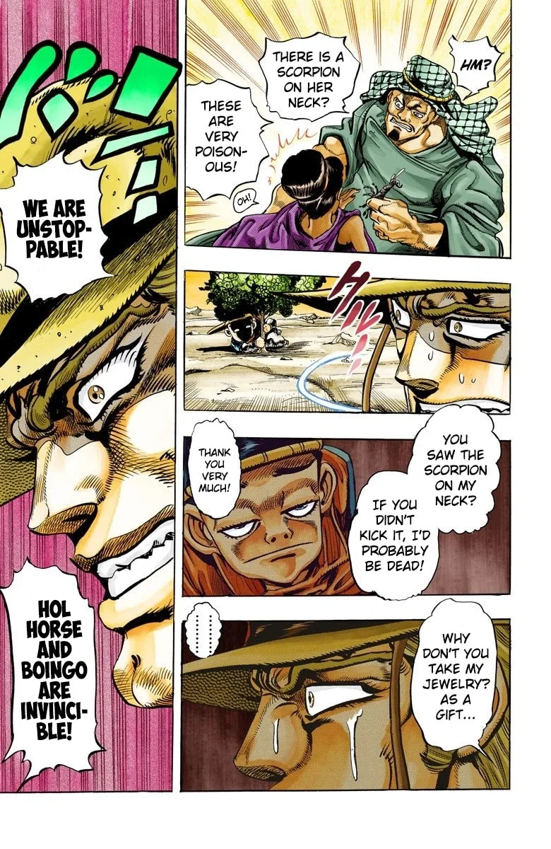 JoJo no Kimyou na Bouken Part 3: Stardust Crusaders Colored Manga — Chapter 104 — Page 19