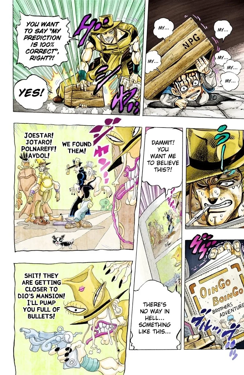 JoJo no Kimyou na Bouken Part 3: Stardust Crusaders Colored Manga β Chapter 105 β Page 6