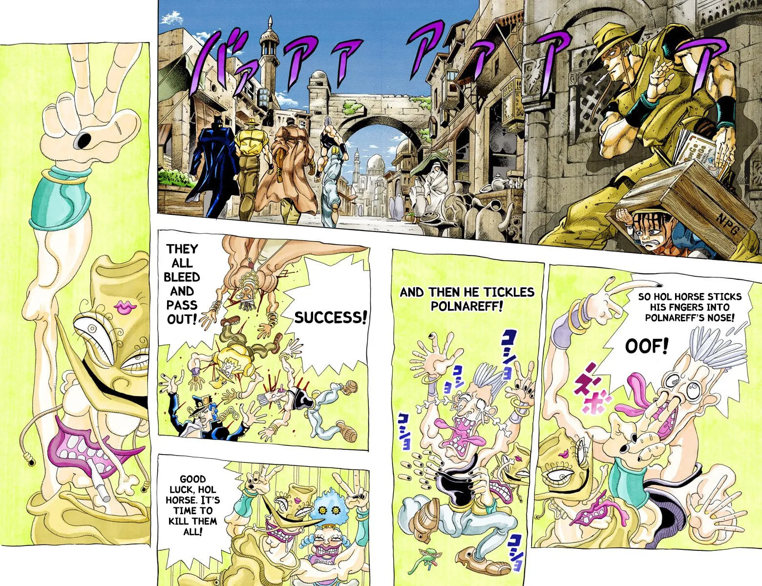 JoJo no Kimyou na Bouken Part 3: Stardust Crusaders Colored Manga β Chapter 105 β Page 8
