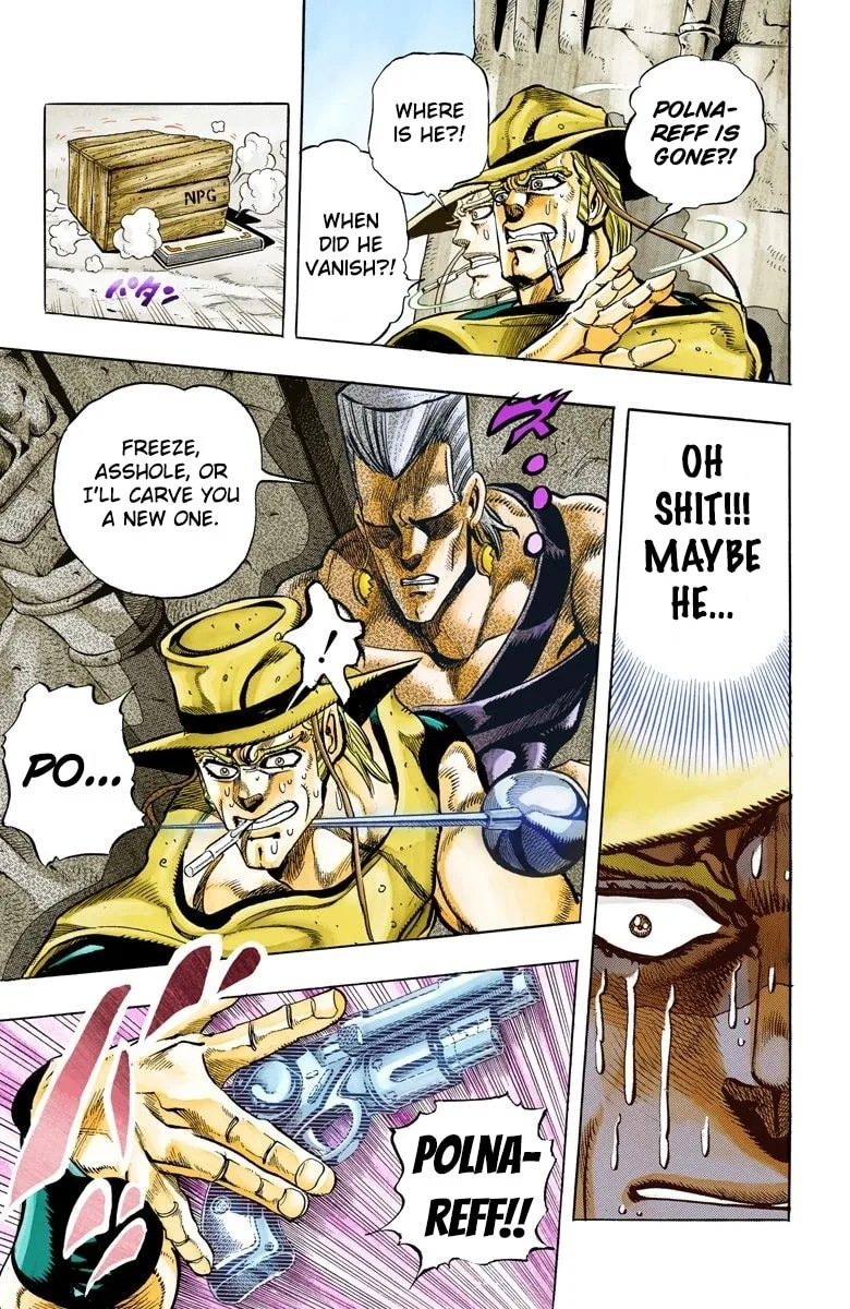JoJo no Kimyou na Bouken Part 3: Stardust Crusaders Colored Manga β Chapter 105 β Page 12