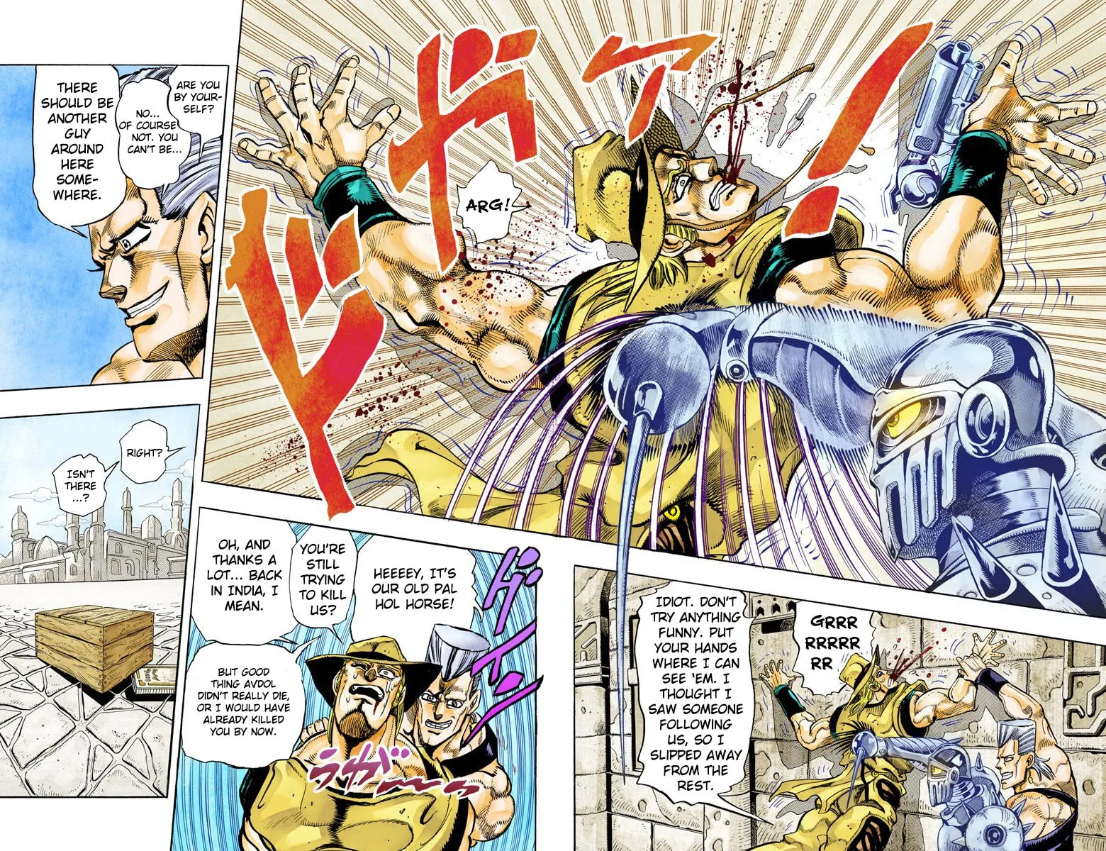 JoJo no Kimyou na Bouken Part 3: Stardust Crusaders Colored Manga β Chapter 105 β Page 13