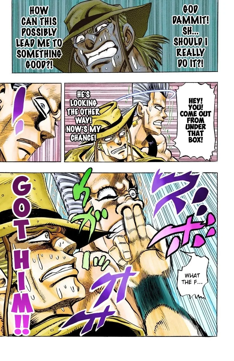 JoJo no Kimyou na Bouken Part 3: Stardust Crusaders Colored Manga β Chapter 105 β Page 17