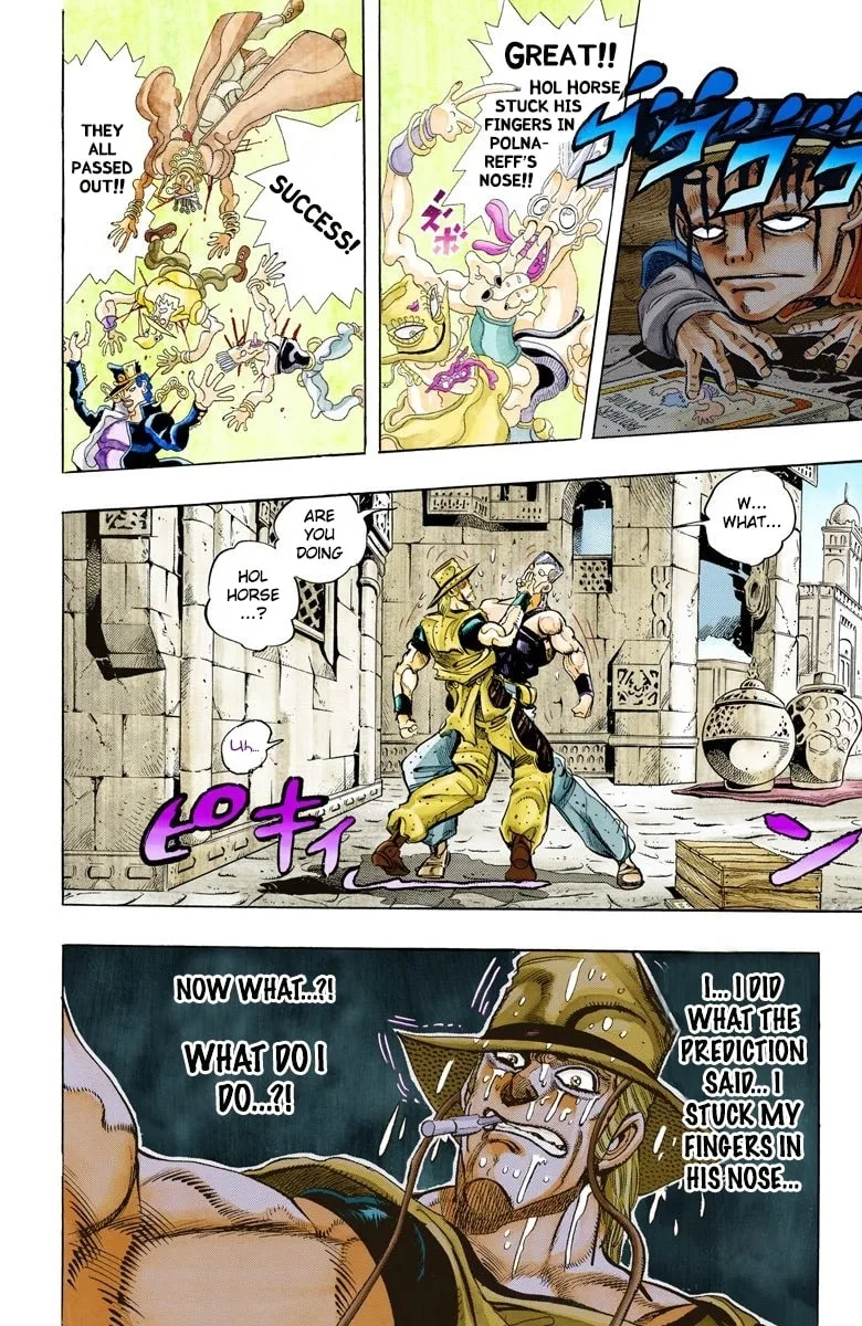 JoJo no Kimyou na Bouken Part 3: Stardust Crusaders Colored Manga β Chapter 106 β Page 3
