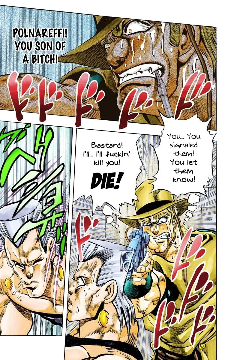 JoJo no Kimyou na Bouken Part 3: Stardust Crusaders Colored Manga β Chapter 106 β Page 11