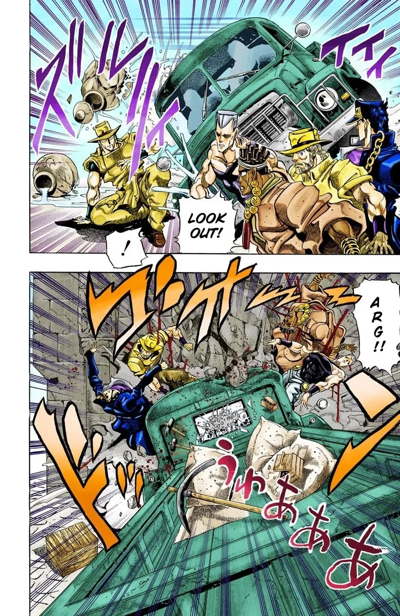 JoJo no Kimyou na Bouken Part 3: Stardust Crusaders Colored Manga β Chapter 106 β Page 16