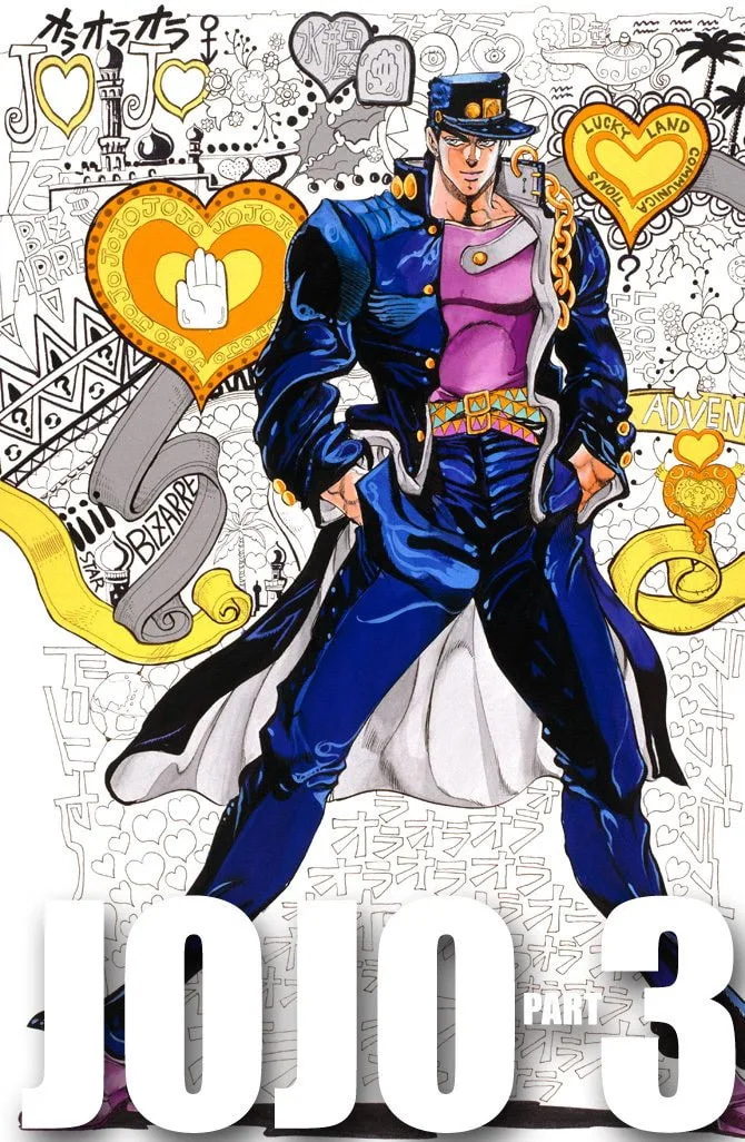JoJo no Kimyou na Bouken Part 3: Stardust Crusaders Colored Manga — Chapter 107 — Page 1
