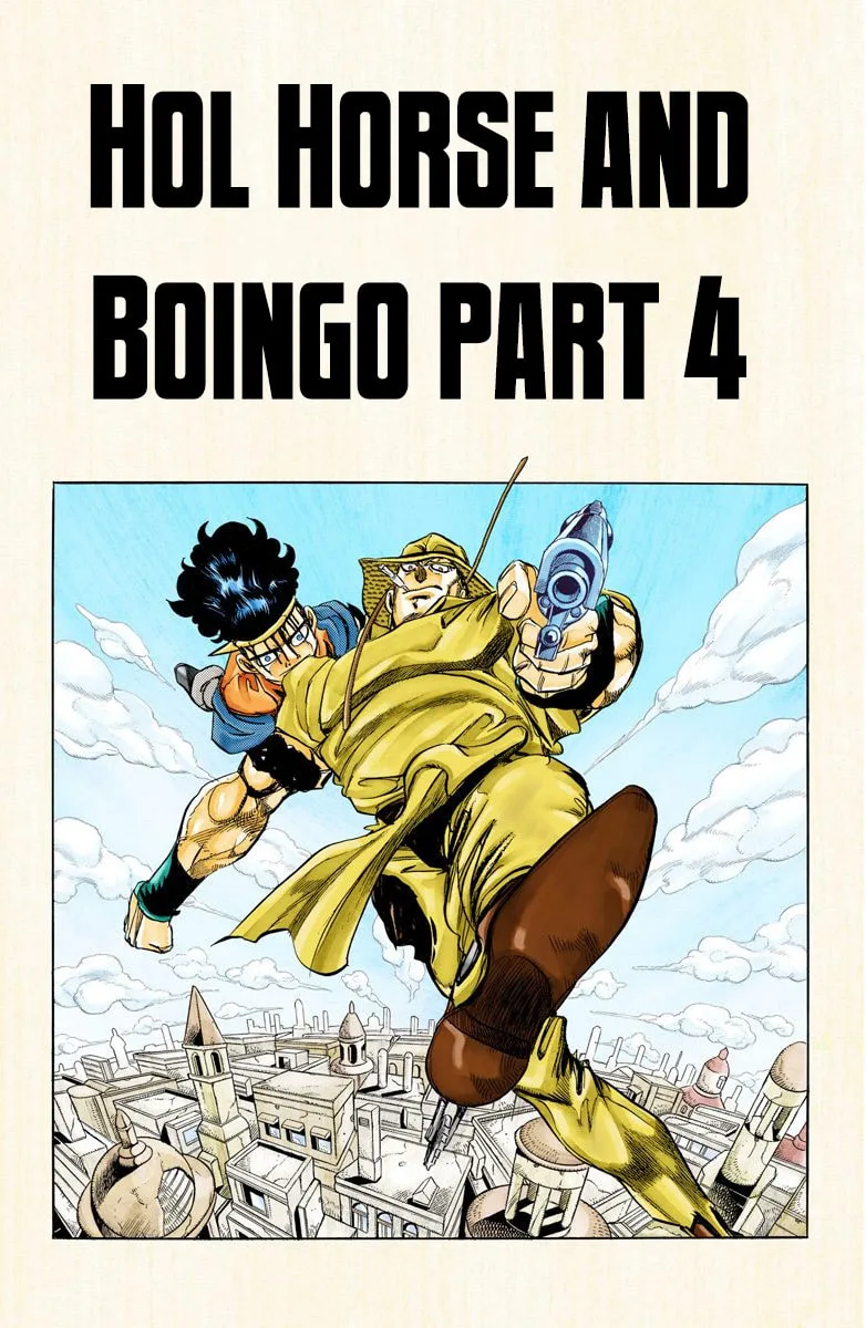 JoJo no Kimyou na Bouken Part 3: Stardust Crusaders Colored Manga — Chapter 107 — Page 2