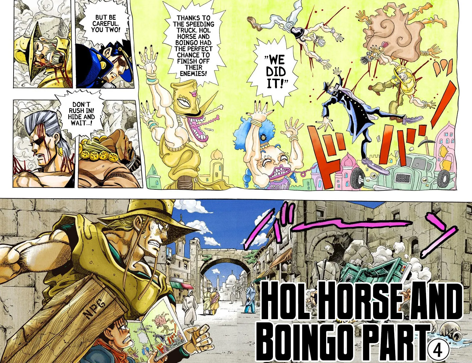 JoJo no Kimyou na Bouken Part 3: Stardust Crusaders Colored Manga — Chapter 107 — Page 3