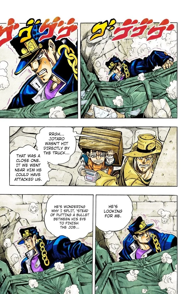 JoJo no Kimyou na Bouken Part 3: Stardust Crusaders Colored Manga — Chapter 107 — Page 5