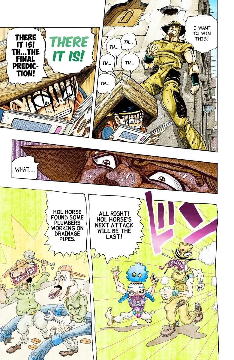 JoJo no Kimyou na Bouken Part 3: Stardust Crusaders Colored Manga — Chapter 107 — Page 7