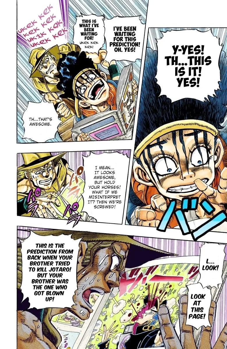 JoJo no Kimyou na Bouken Part 3: Stardust Crusaders Colored Manga — Chapter 107 — Page 12