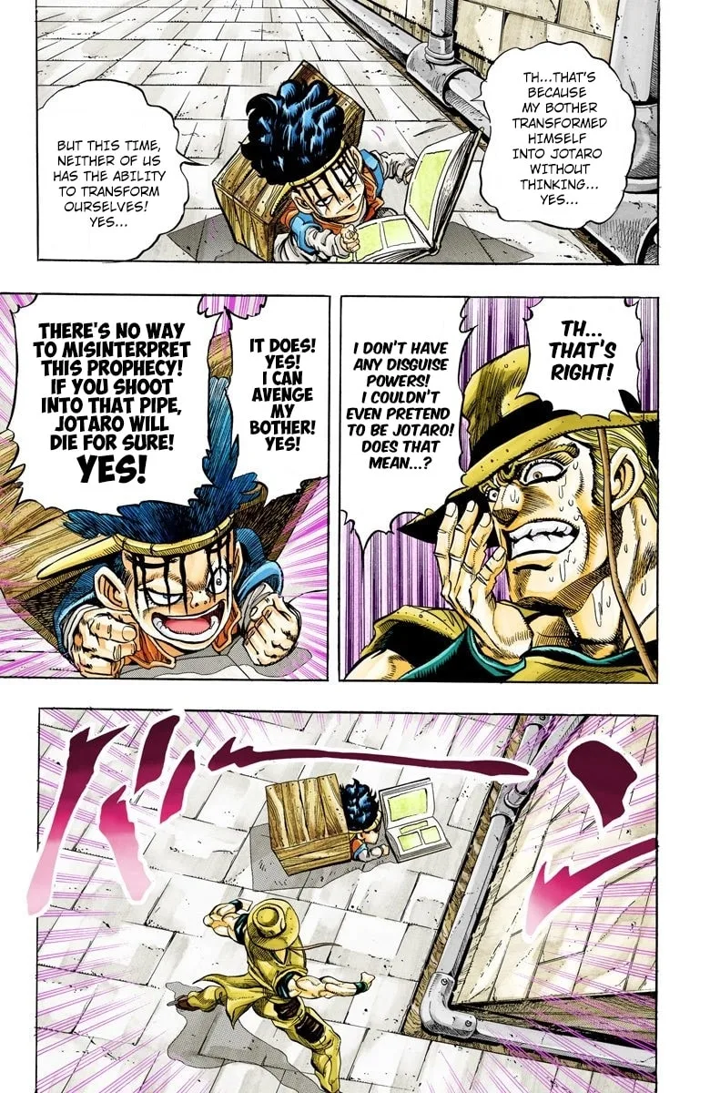 JoJo no Kimyou na Bouken Part 3: Stardust Crusaders Colored Manga — Chapter 107 — Page 13