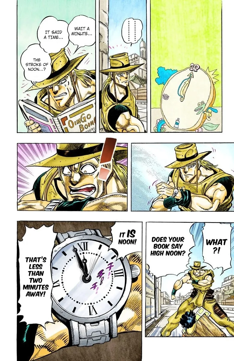 JoJo no Kimyou na Bouken Part 3: Stardust Crusaders Colored Manga — Chapter 107 — Page 14