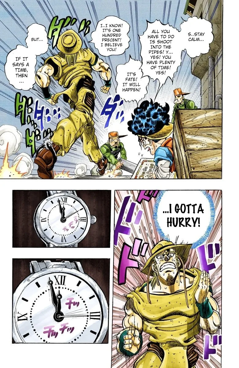 JoJo no Kimyou na Bouken Part 3: Stardust Crusaders Colored Manga — Chapter 107 — Page 15