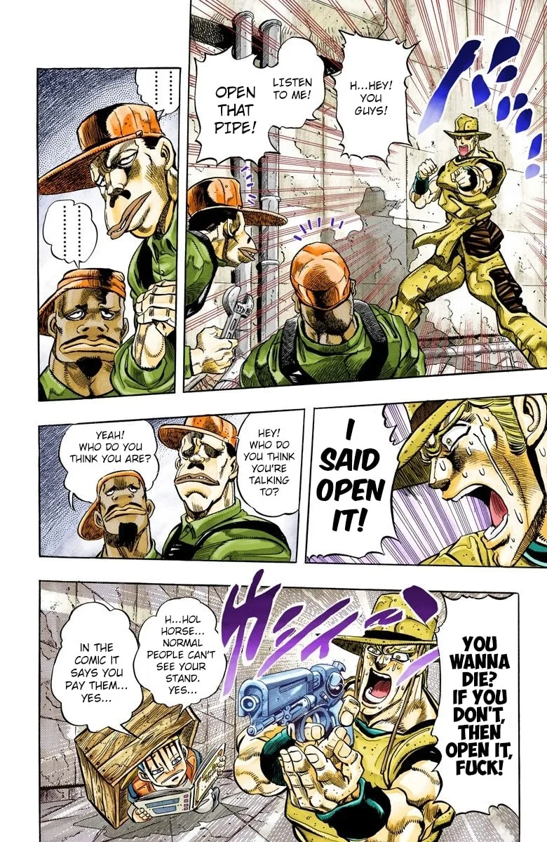 JoJo no Kimyou na Bouken Part 3: Stardust Crusaders Colored Manga — Chapter 107 — Page 16