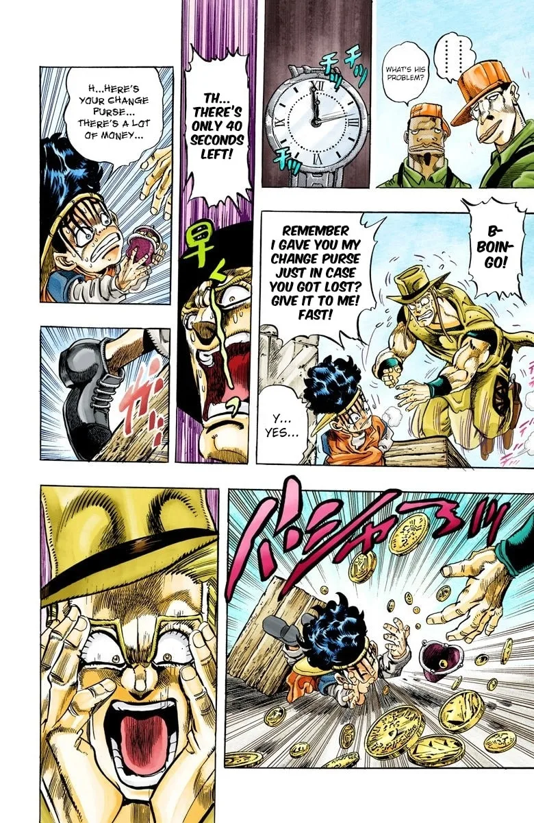JoJo no Kimyou na Bouken Part 3: Stardust Crusaders Colored Manga — Chapter 107 — Page 18