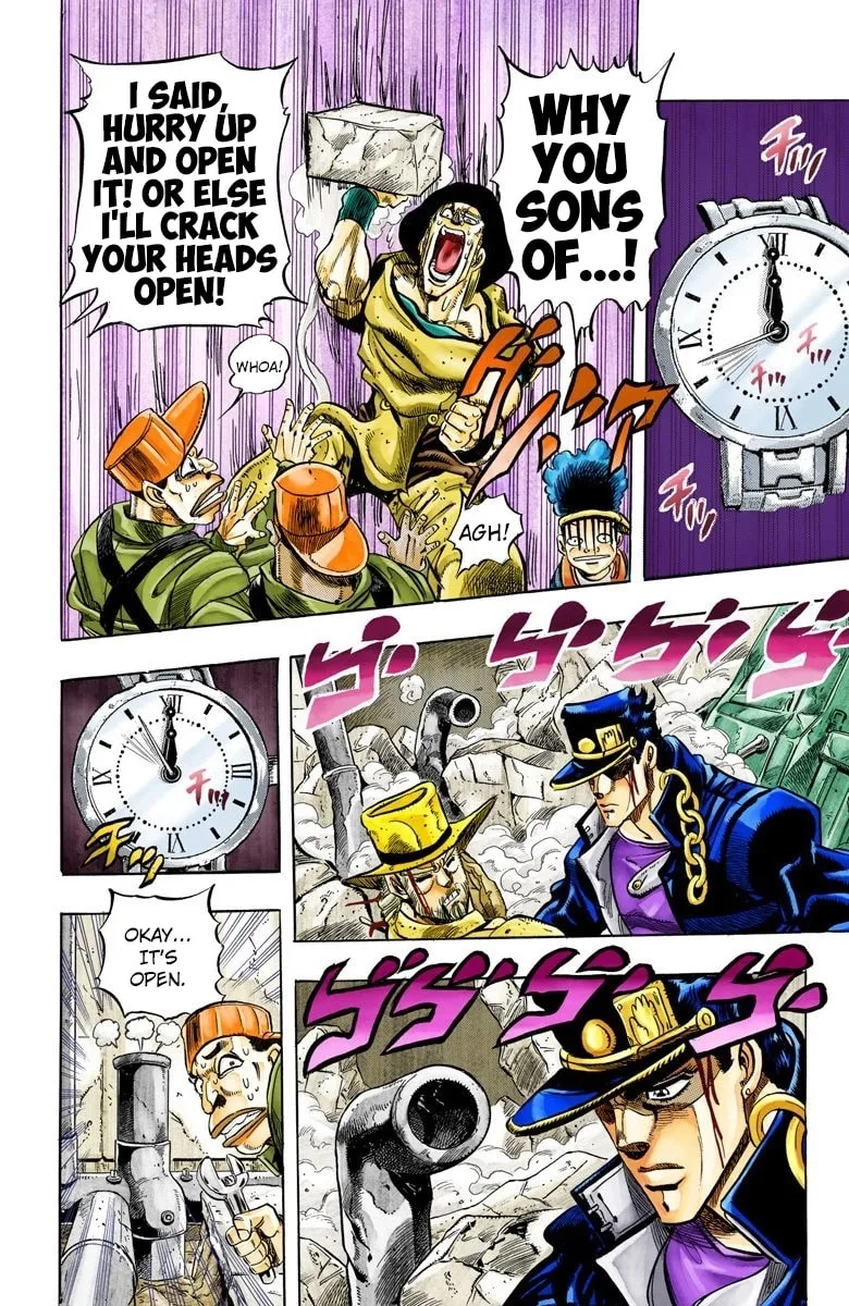 JoJo no Kimyou na Bouken Part 3: Stardust Crusaders Colored Manga — Chapter 107 — Page 20