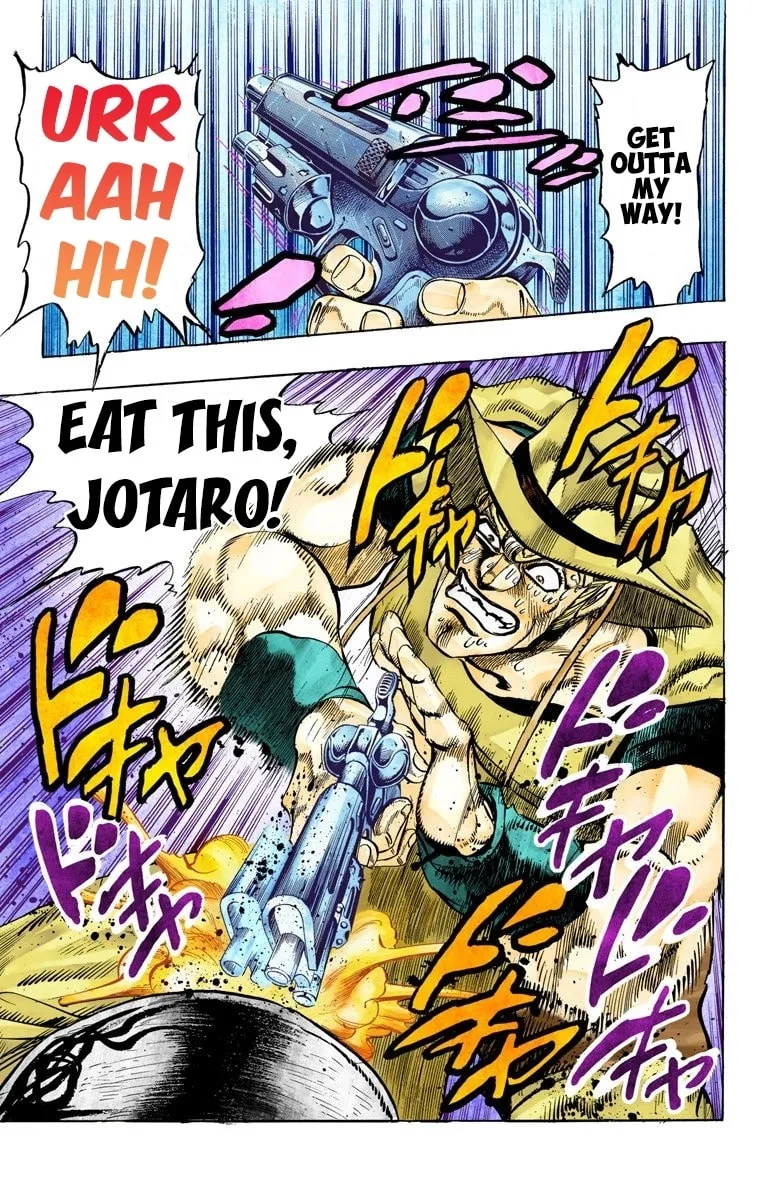 JoJo no Kimyou na Bouken Part 3: Stardust Crusaders Colored Manga — Chapter 107 — Page 21