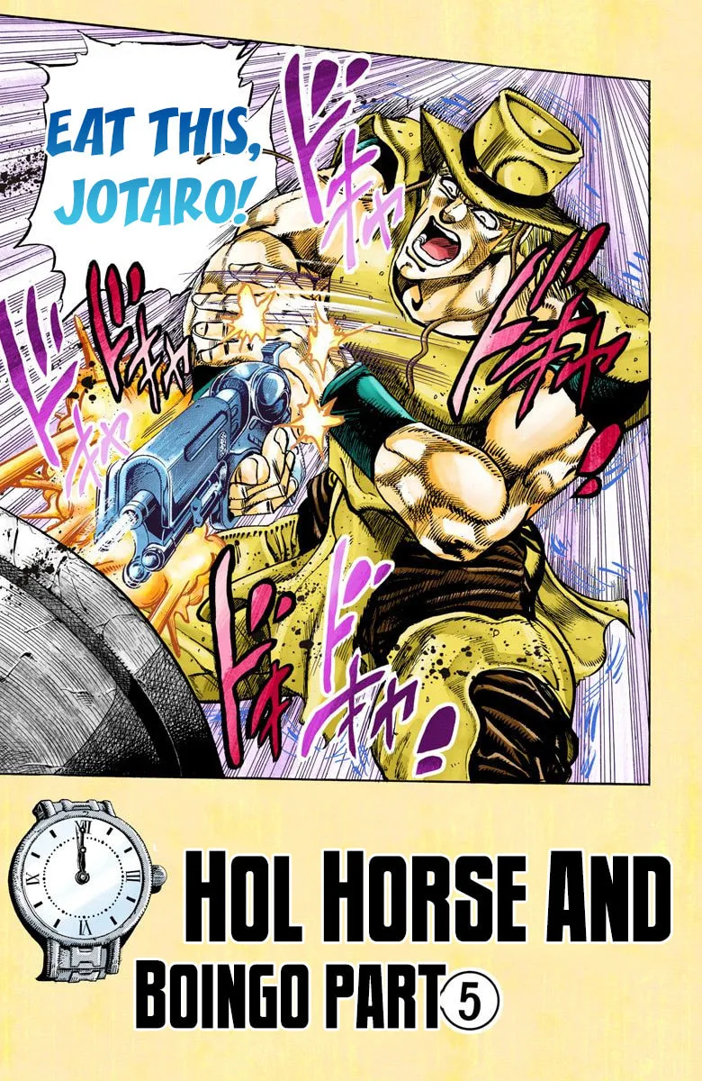 JoJo no Kimyou na Bouken Part 3: Stardust Crusaders Colored Manga — Chapter 108 — Page 1