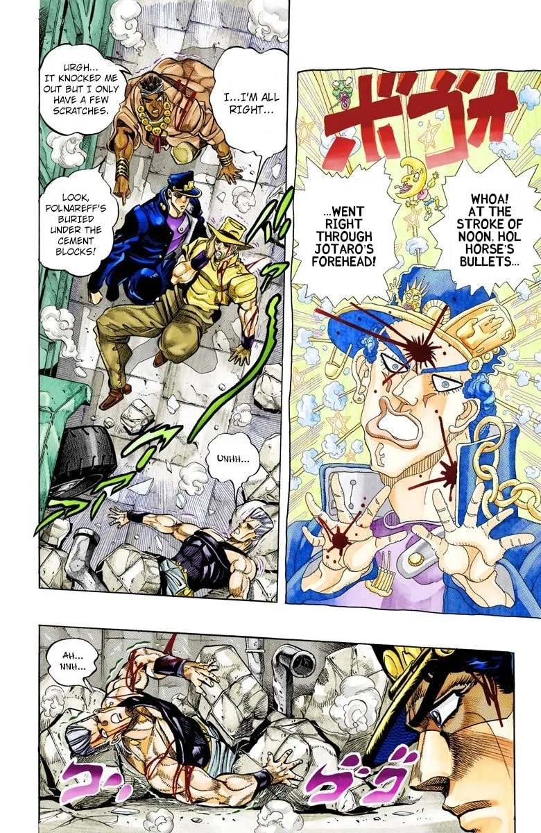 JoJo no Kimyou na Bouken Part 3: Stardust Crusaders Colored Manga — Chapter 108 — Page 2