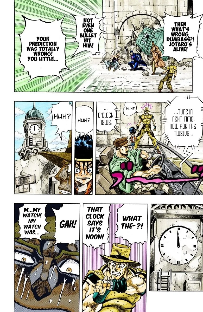 JoJo no Kimyou na Bouken Part 3: Stardust Crusaders Colored Manga — Chapter 108 — Page 6