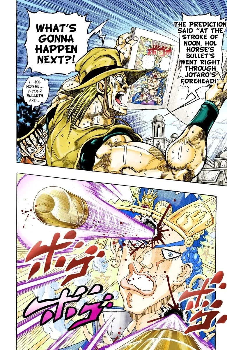 JoJo no Kimyou na Bouken Part 3: Stardust Crusaders Colored Manga — Chapter 108 — Page 8