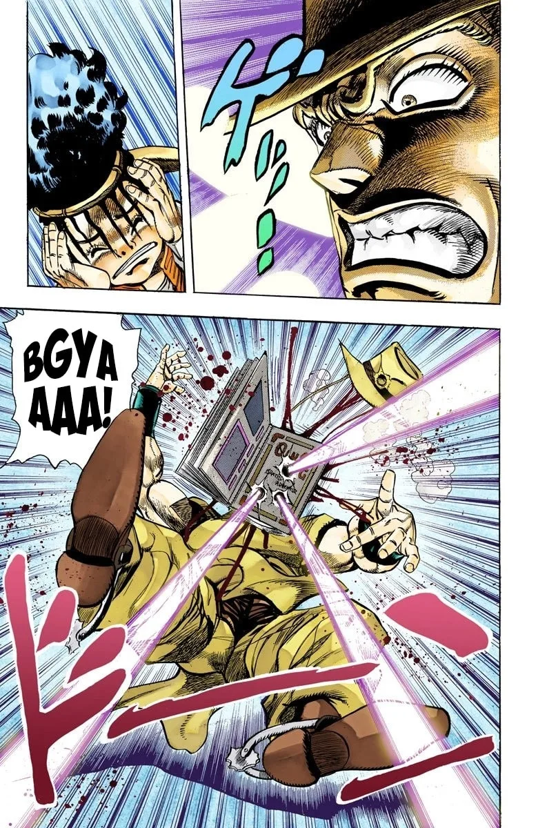 JoJo no Kimyou na Bouken Part 3: Stardust Crusaders Colored Manga — Chapter 108 — Page 9
