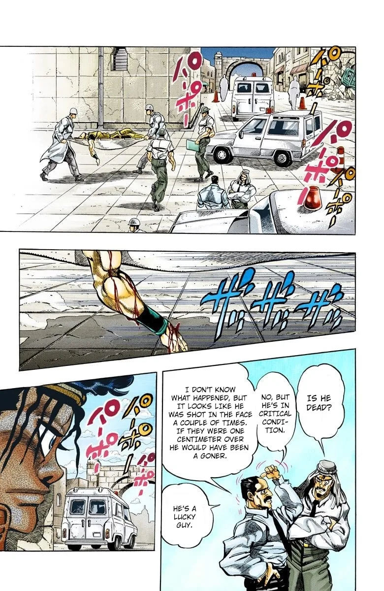 JoJo no Kimyou na Bouken Part 3: Stardust Crusaders Colored Manga — Chapter 108 — Page 11