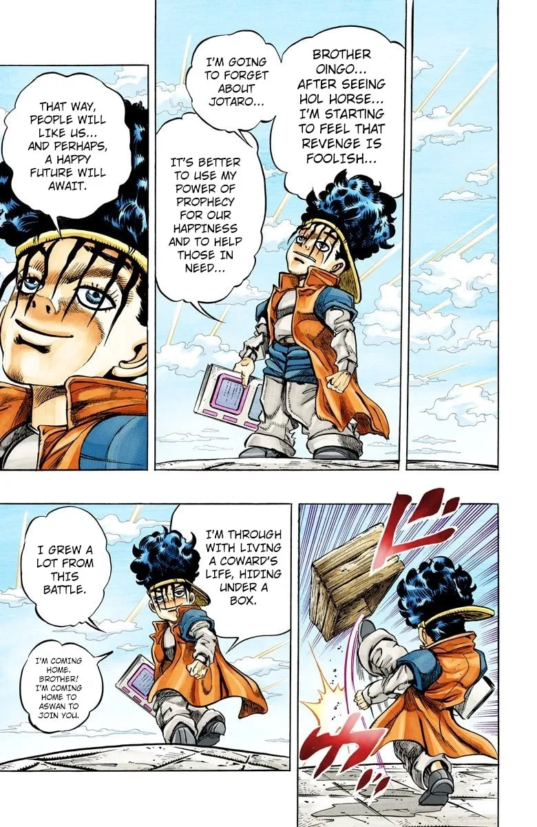 JoJo no Kimyou na Bouken Part 3: Stardust Crusaders Colored Manga — Chapter 108 — Page 13