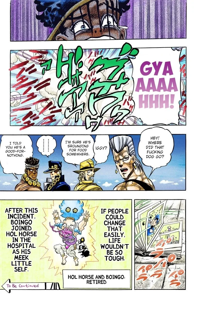 JoJo no Kimyou na Bouken Part 3: Stardust Crusaders Colored Manga — Chapter 108 — Page 15