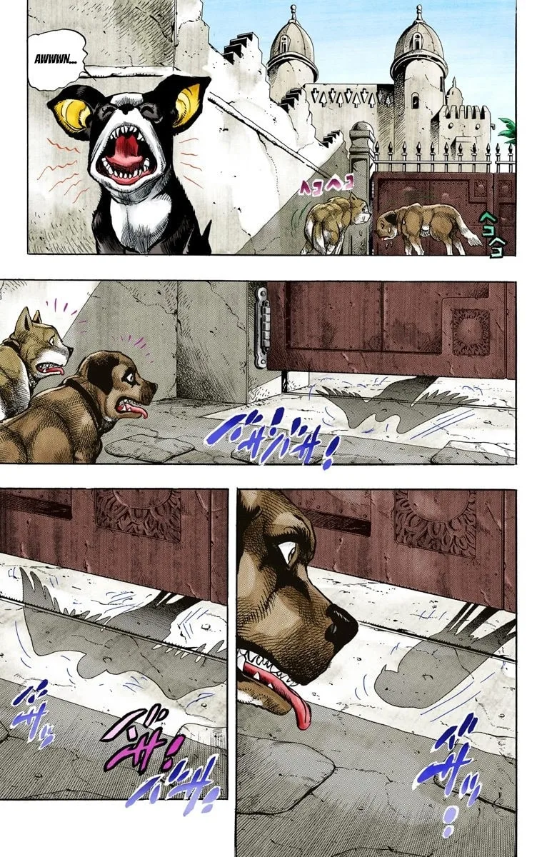 JoJo no Kimyou na Bouken Part 3: Stardust Crusaders Colored Manga — Chapter 109 — Page 8