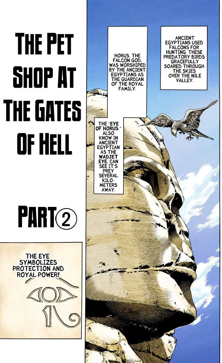 JoJo no Kimyou na Bouken Part 3: Stardust Crusaders Colored Manga — Chapter 110 — Page 1