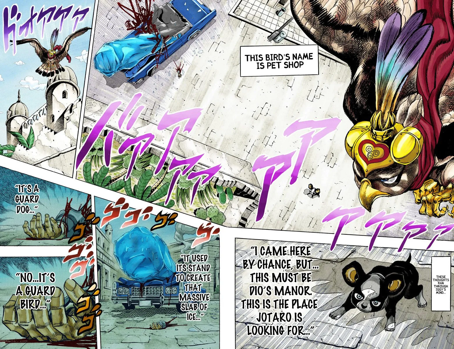 JoJo no Kimyou na Bouken Part 3: Stardust Crusaders Colored Manga — Chapter 110 — Page 2