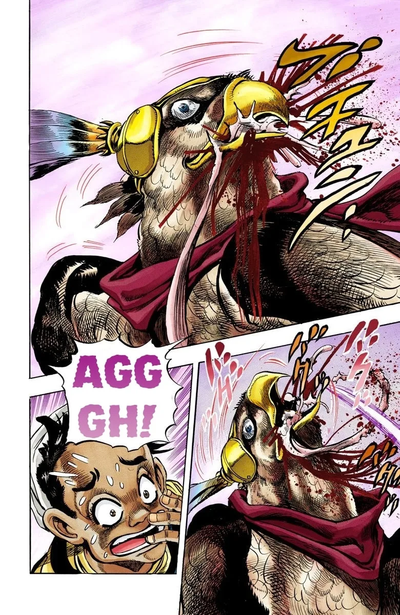 JoJo no Kimyou na Bouken Part 3: Stardust Crusaders Colored Manga — Chapter 110 — Page 10