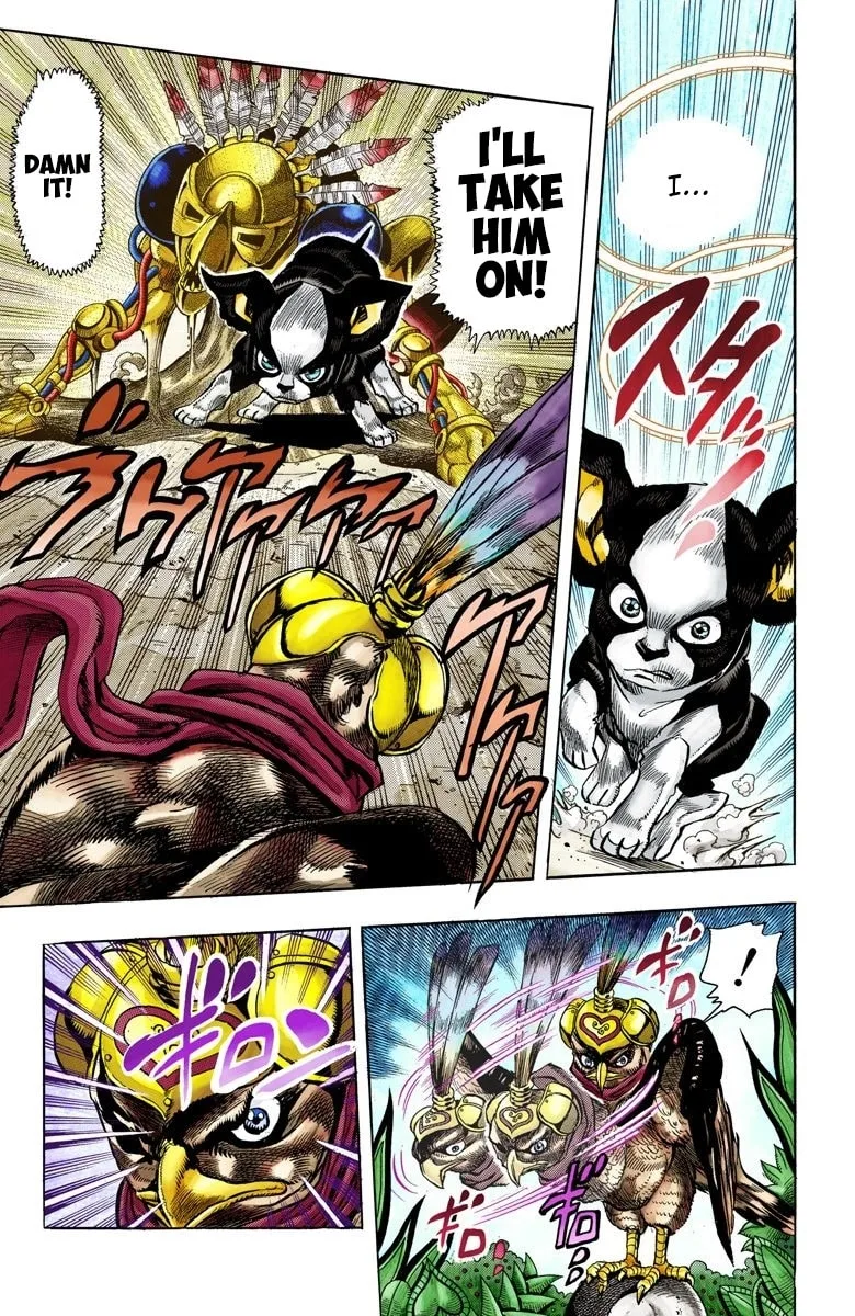 JoJo no Kimyou na Bouken Part 3: Stardust Crusaders Colored Manga — Chapter 111 — Page 3