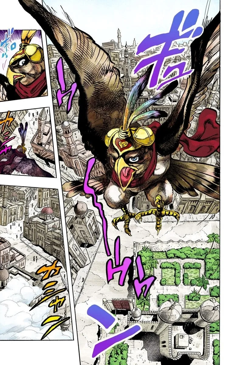 JoJo no Kimyou na Bouken Part 3: Stardust Crusaders Colored Manga — Chapter 111 — Page 9