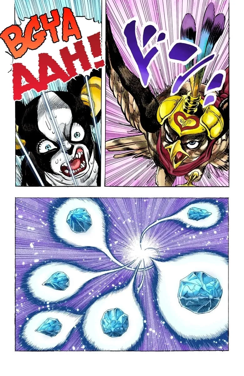 JoJo no Kimyou na Bouken Part 3: Stardust Crusaders Colored Manga — Chapter 111 — Page 11