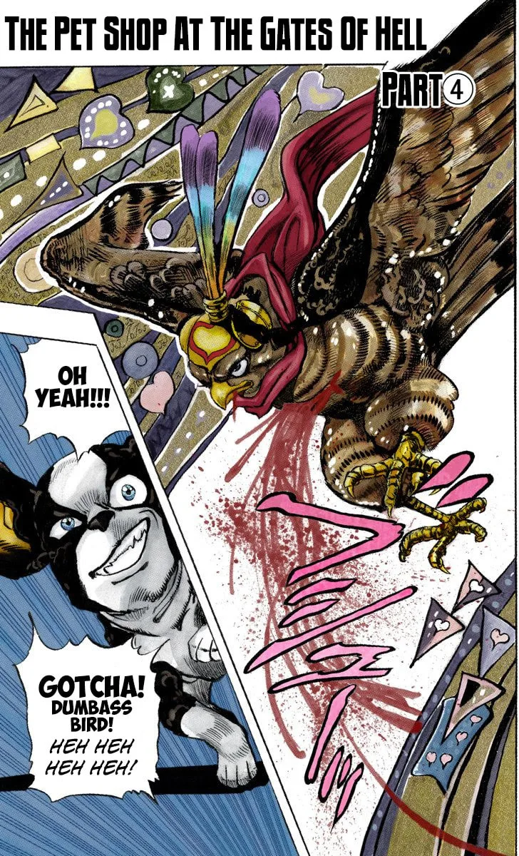 JoJo no Kimyou na Bouken Part 3: Stardust Crusaders Colored Manga — Chapter 112 — Page 1