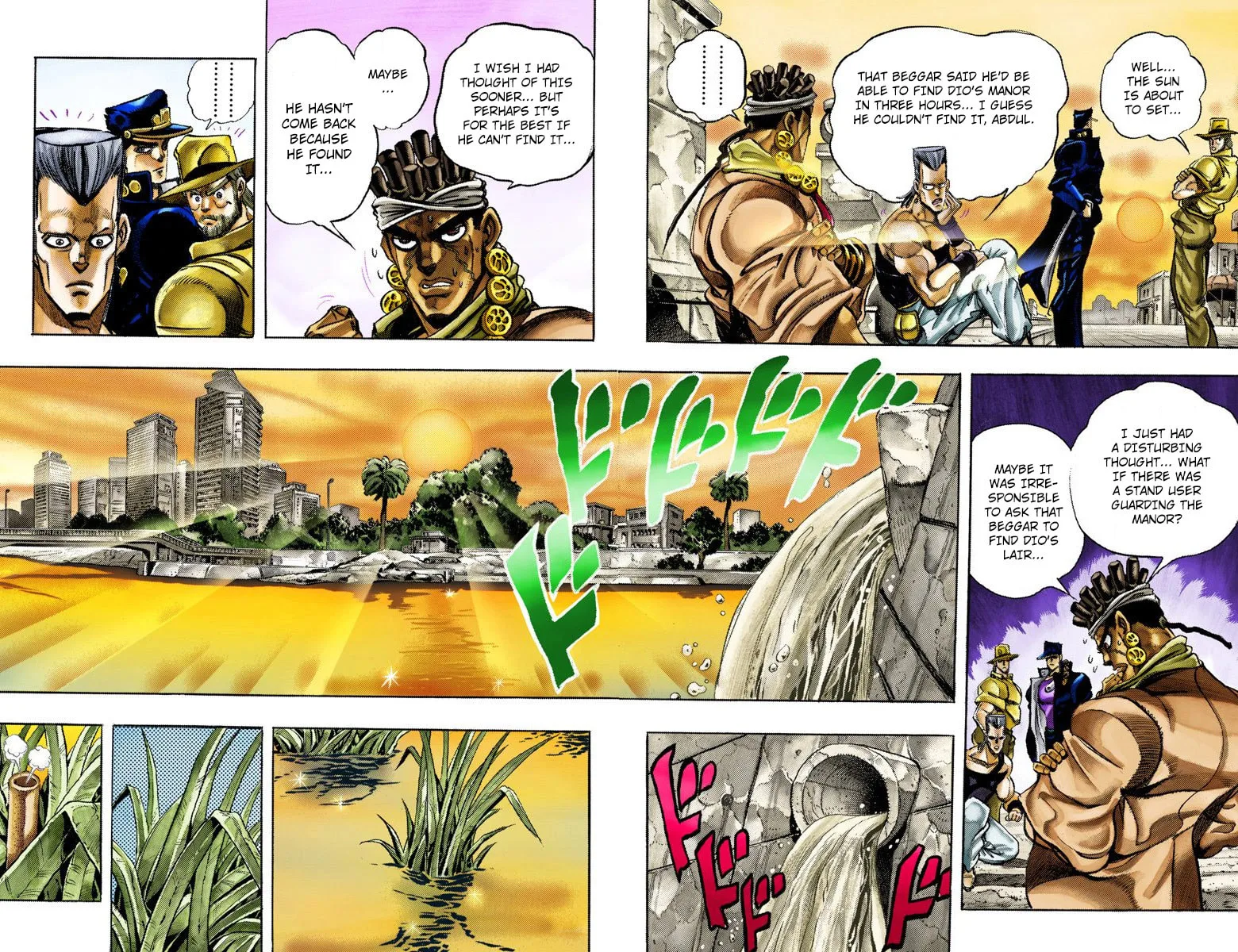 JoJo no Kimyou na Bouken Part 3: Stardust Crusaders Colored Manga — Chapter 112 — Page 17