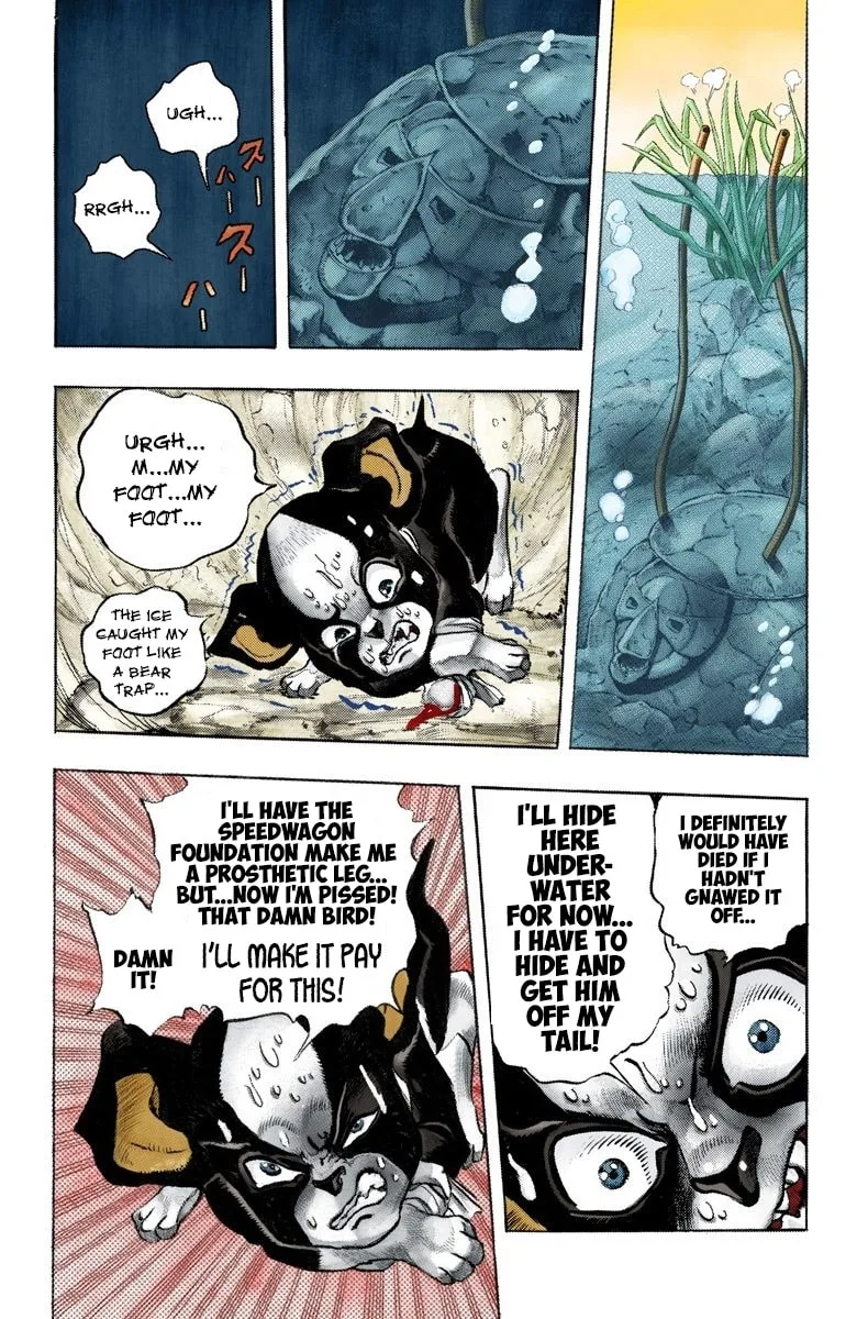 JoJo no Kimyou na Bouken Part 3: Stardust Crusaders Colored Manga — Chapter 112 — Page 18