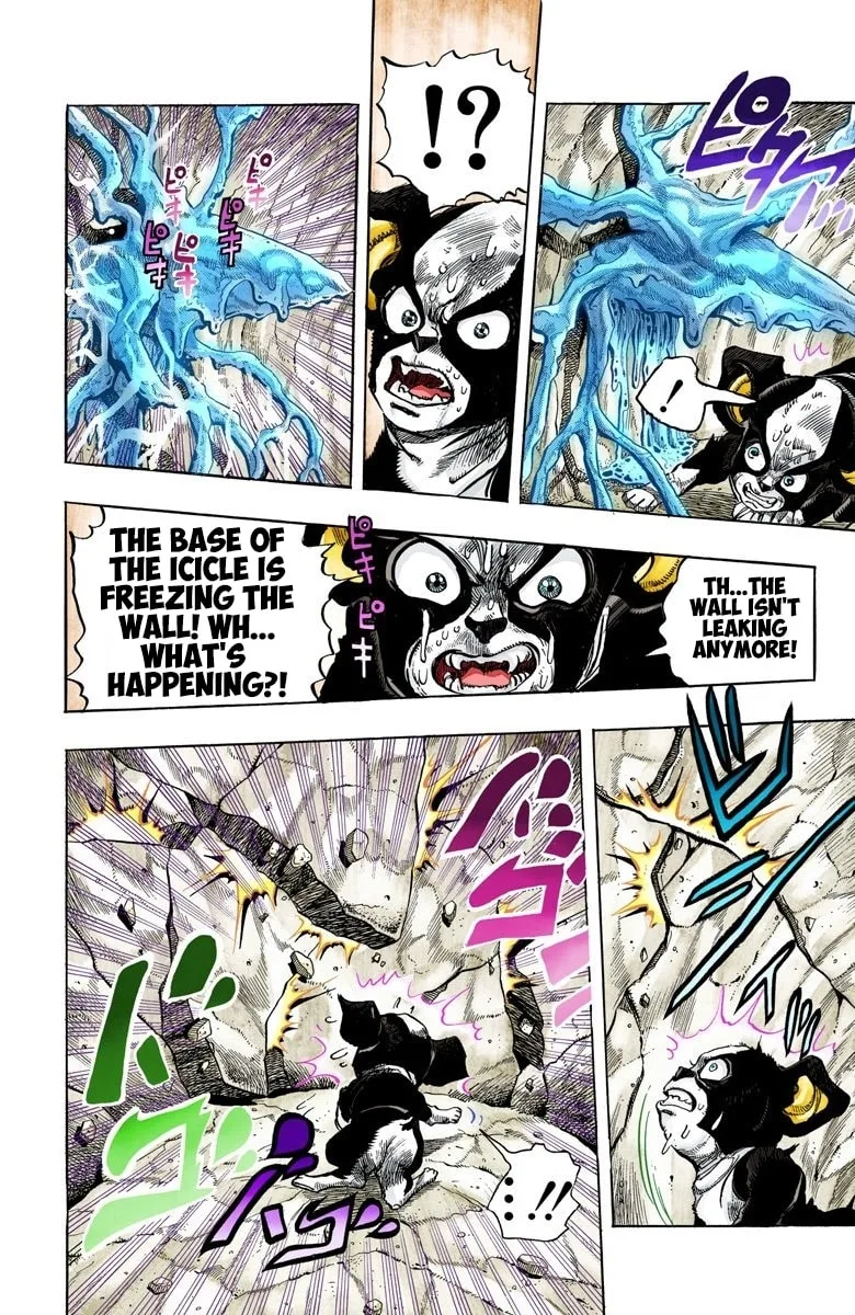 JoJo no Kimyou na Bouken Part 3: Stardust Crusaders Colored Manga β Chapter 113 β Page 7