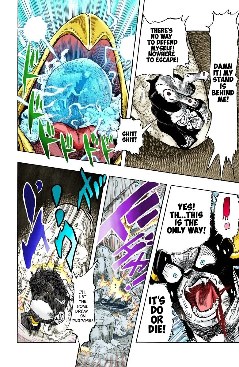 JoJo no Kimyou na Bouken Part 3: Stardust Crusaders Colored Manga β Chapter 113 β Page 13