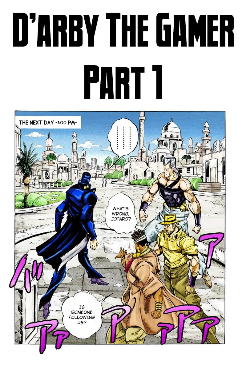 JoJo no Kimyou na Bouken Part 3: Stardust Crusaders Colored Manga — Chapter 114 — Page 1
