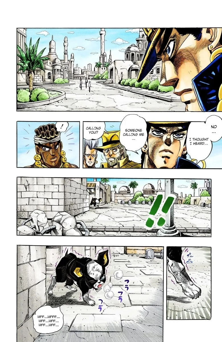 JoJo no Kimyou na Bouken Part 3: Stardust Crusaders Colored Manga — Chapter 114 — Page 2