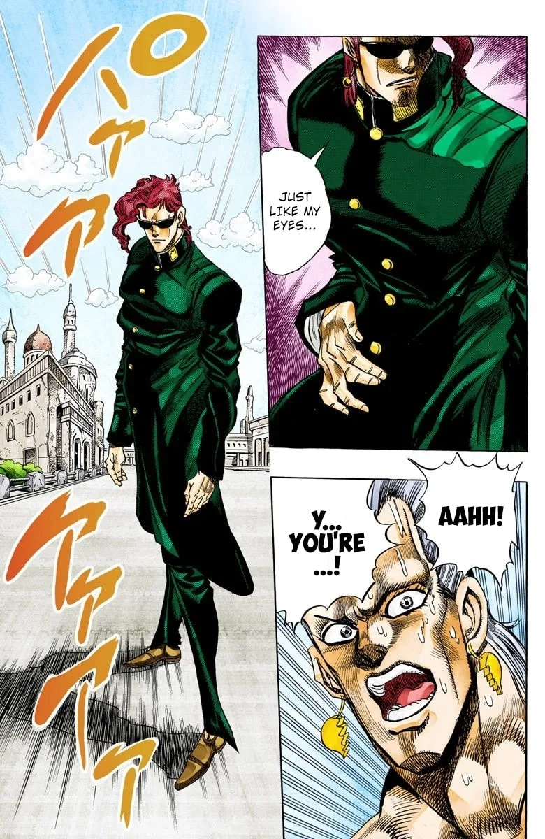 JoJo no Kimyou na Bouken Part 3: Stardust Crusaders Colored Manga — Chapter 114 — Page 5
