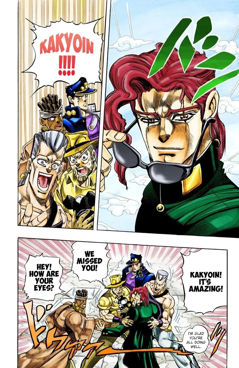 JoJo no Kimyou na Bouken Part 3: Stardust Crusaders Colored Manga — Chapter 114 — Page 6