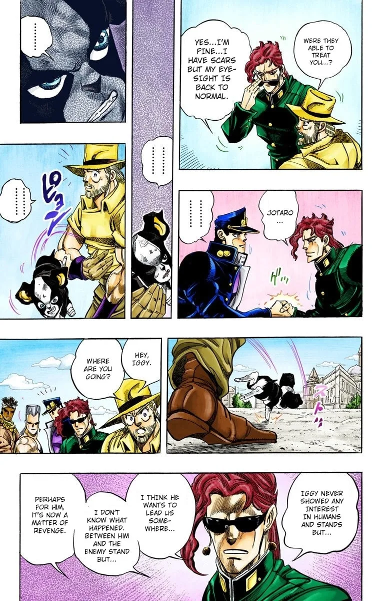 JoJo no Kimyou na Bouken Part 3: Stardust Crusaders Colored Manga — Chapter 114 — Page 7