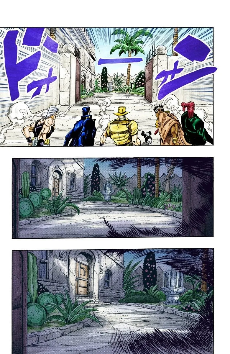 JoJo no Kimyou na Bouken Part 3: Stardust Crusaders Colored Manga — Chapter 114 — Page 13